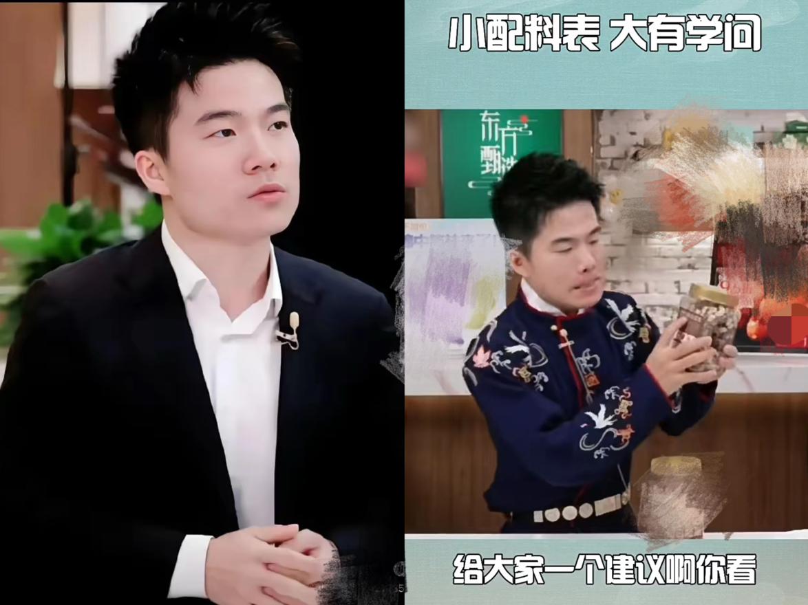 罗永浩想不到，西贝也想不到，于东来更想不到，他们吵架，最后赢家竟是董宇辉！这