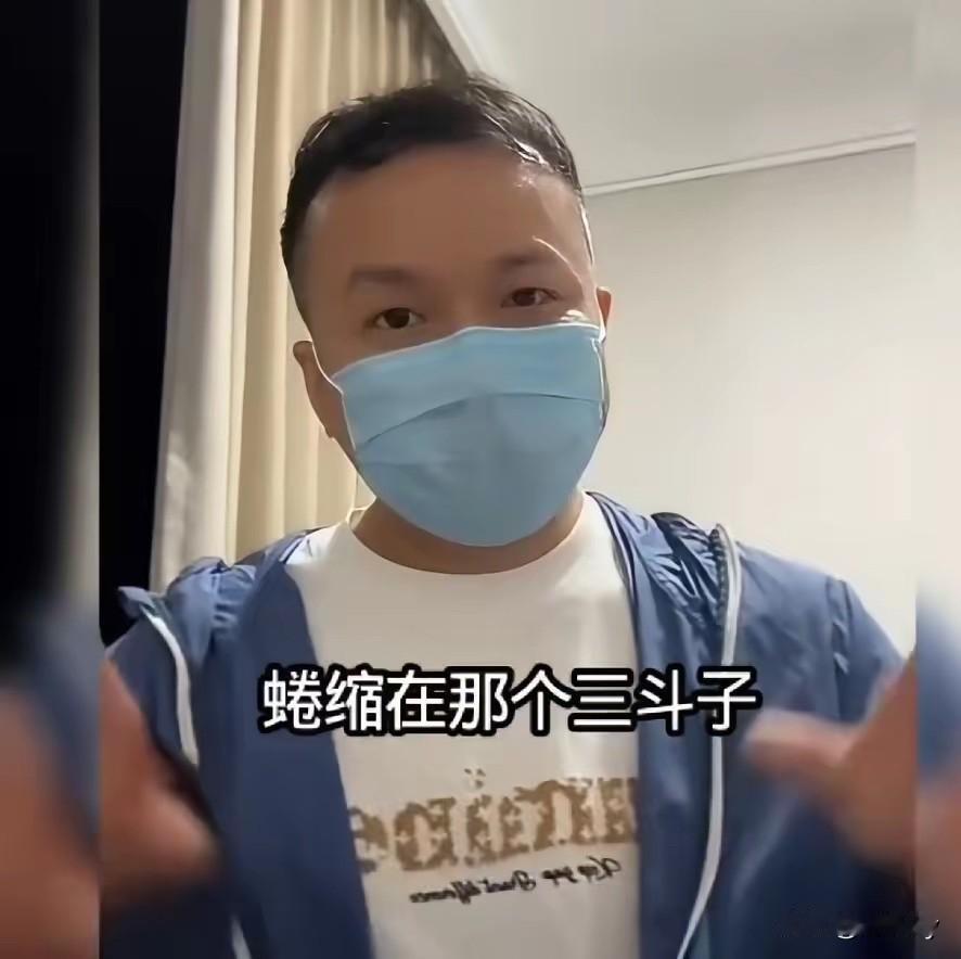 解救水泥大叔的上官正义在直播间透露，他说并不是他发现大叔的，而是有人给他提供了线