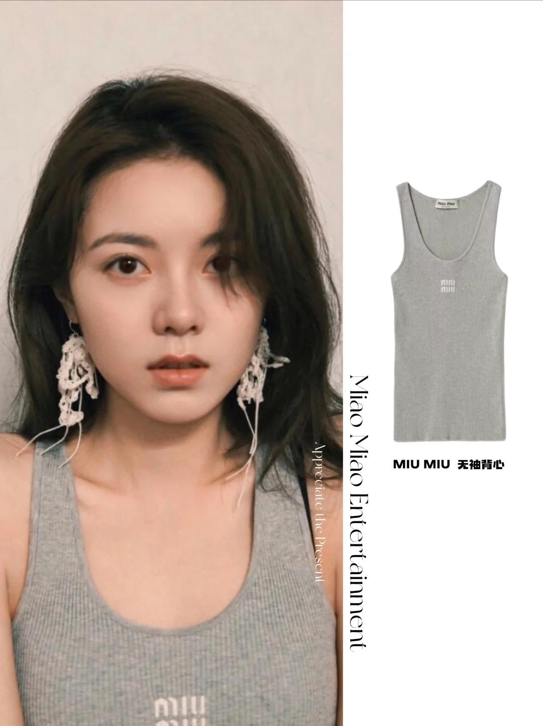 ✨赵今麦私服又美出新高度啦👏✨赵今麦私服又美出新高度啦👏😍翻到麦麦
