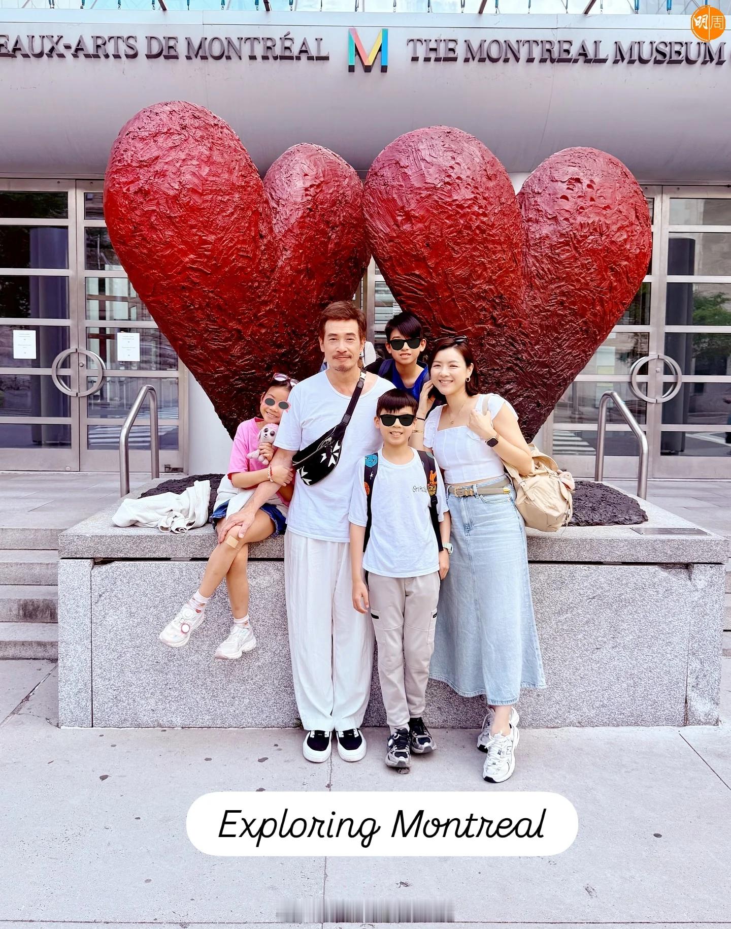 明周：陈豪陪妻儿返加拿大放暑假　陈茵媺晒靓靓独照感谢囝囝操刀在加拿大土生土长的
