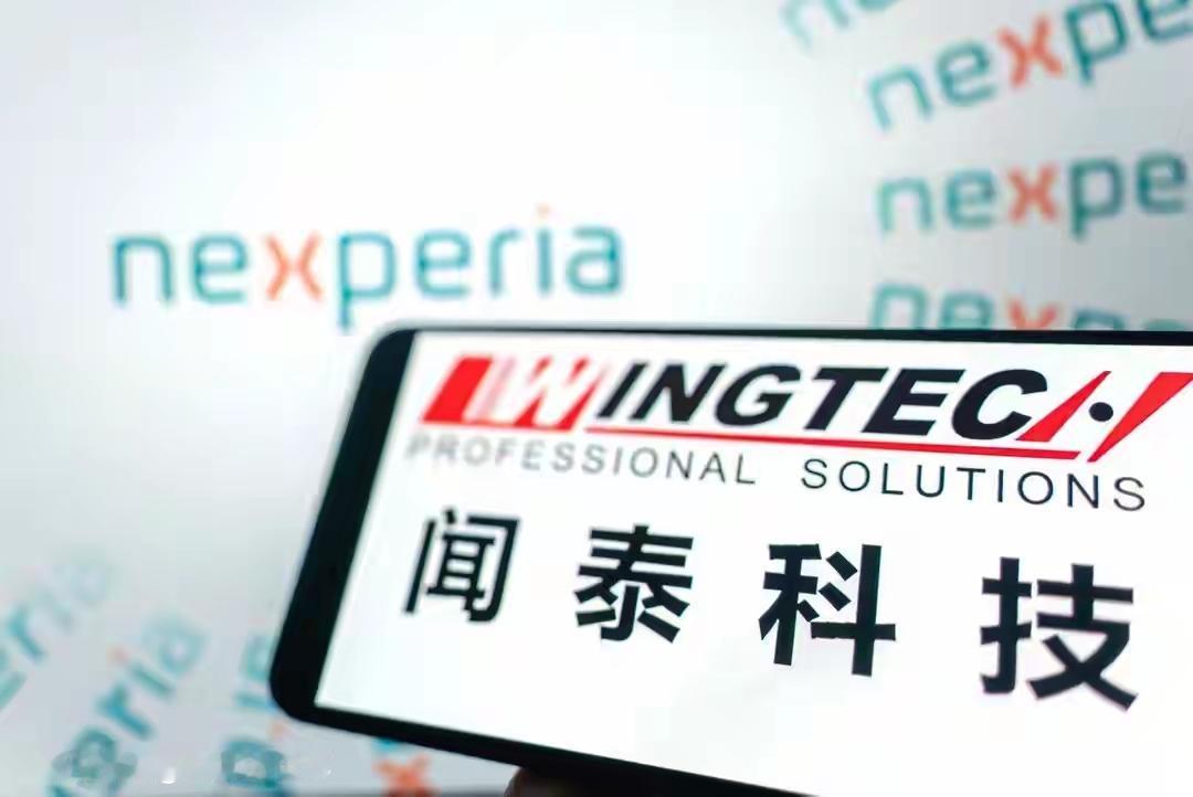 安世荷兰这波“死不悔改”属实把自己玩成了笑话——放着中国成熟产能不用，非要砸50