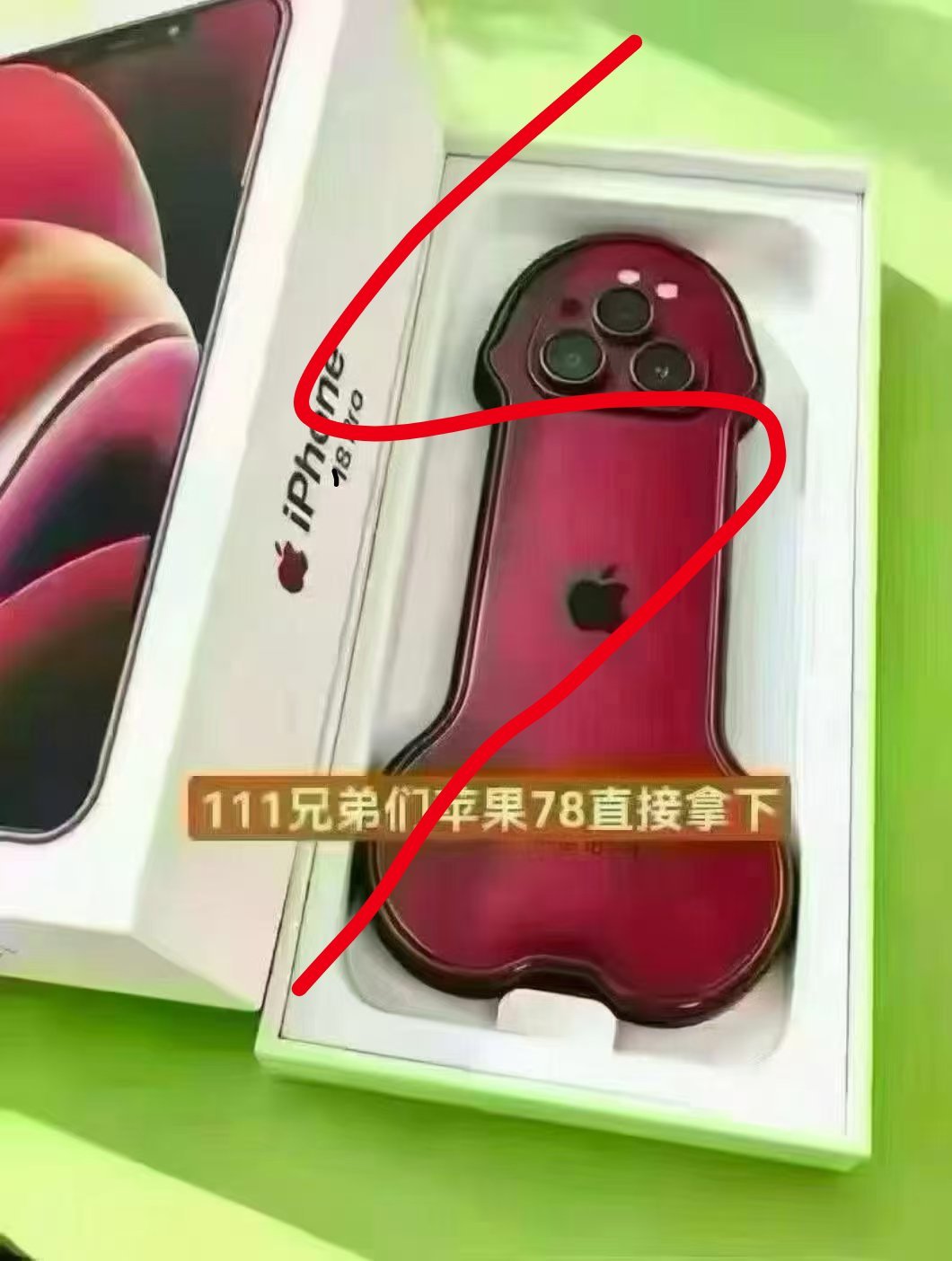 嗯嗯​​​