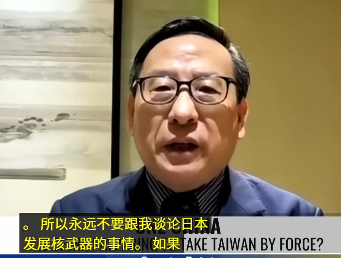 “不要和我讨论日本拥有核武器的权利，你知道如果他们这么做，等待他们的就是毁灭”。