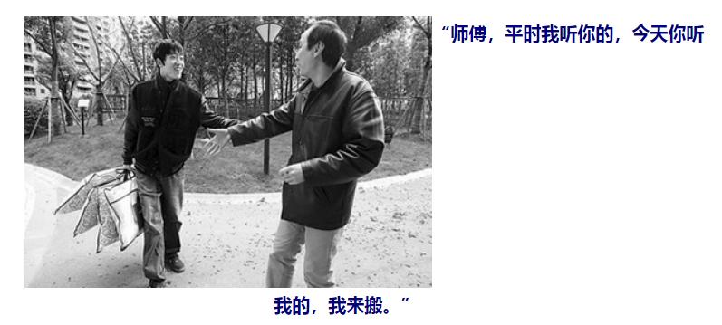 2004年那套房子后来涨到千万，很多人替刘翔算了一遍账：如果当年没送出去，现在少