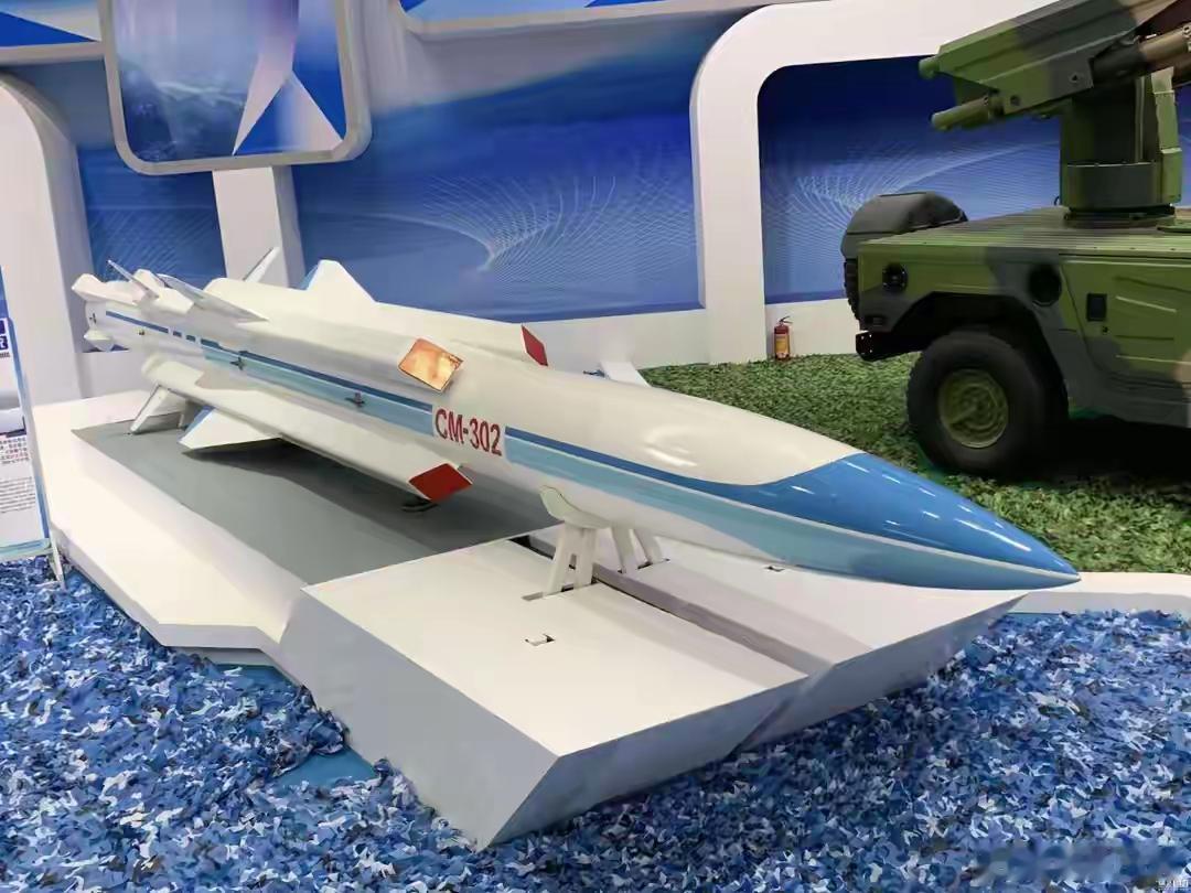 伊朗求购中国CM-302，美伊博弈再添新变量！近日，据路透社报道，伊朗正加速求购