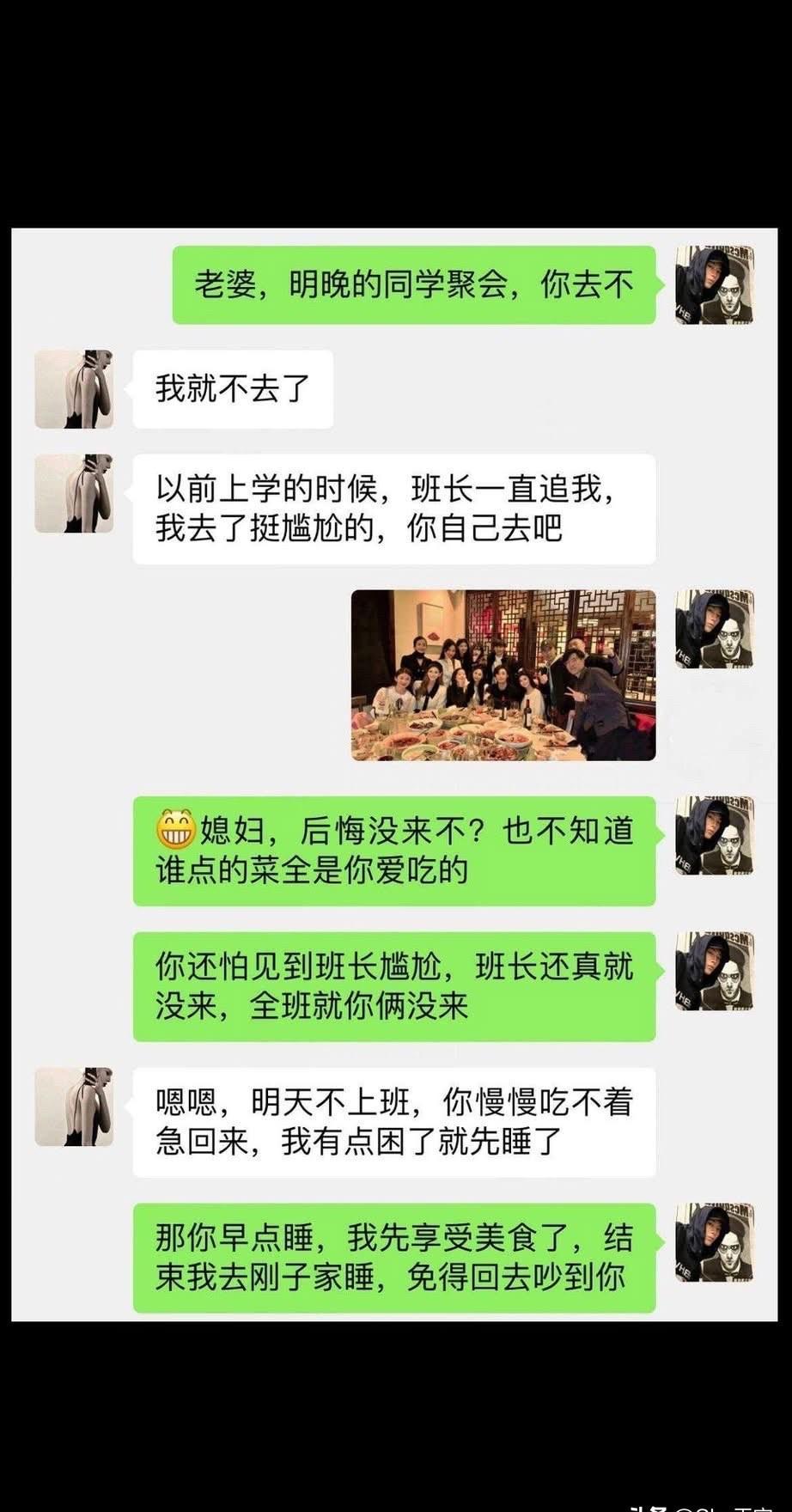 你发的不是生活，是剧本。同学聚会没人聊工资，但朋友圈三天两头晒旅游、晒娃、晒老