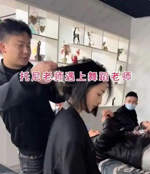 湖南有位开理发店的男士，手艺不错，平时能说会道，很会跟人打交道。经客人介绍认识2