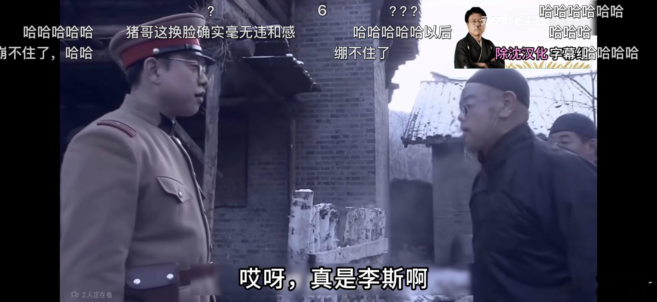 吗的，这个视频笑死我了dota2