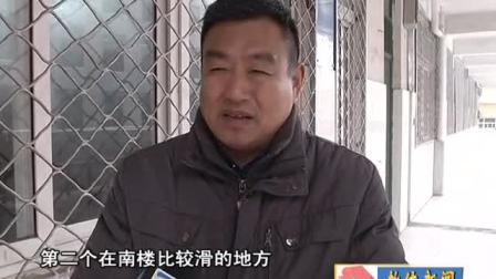 宿州九中全力应对大雪天气