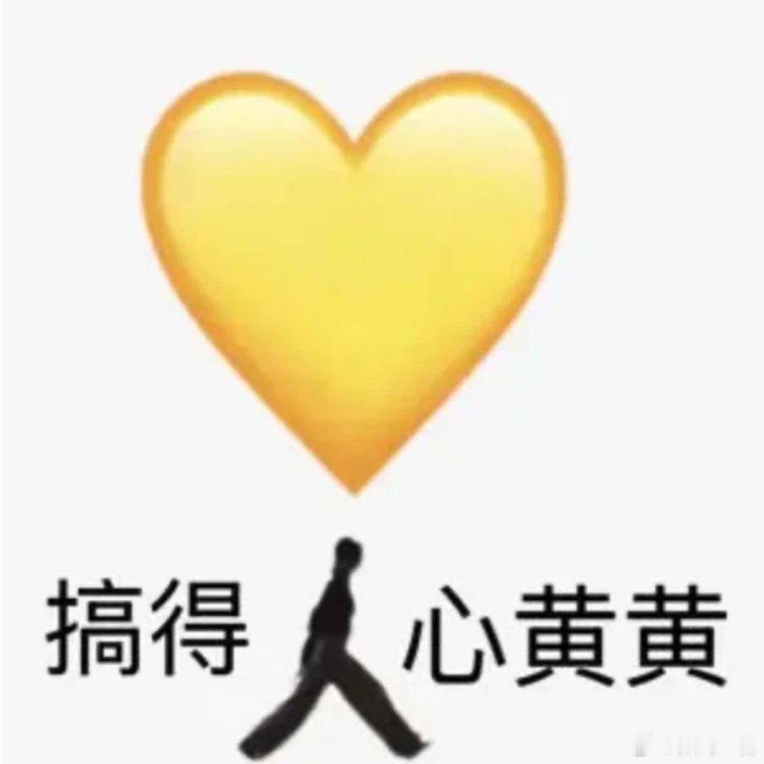 闲鱼涉黄这个事其实不是第一次被曝了，怎么现在又冲上热搜了？还有小红书，变着花样