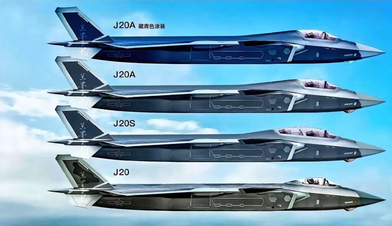 歼-20系列战斗机中，个人觉得颜值最高的是歼-20S，因为是双座型，溜背的地方最