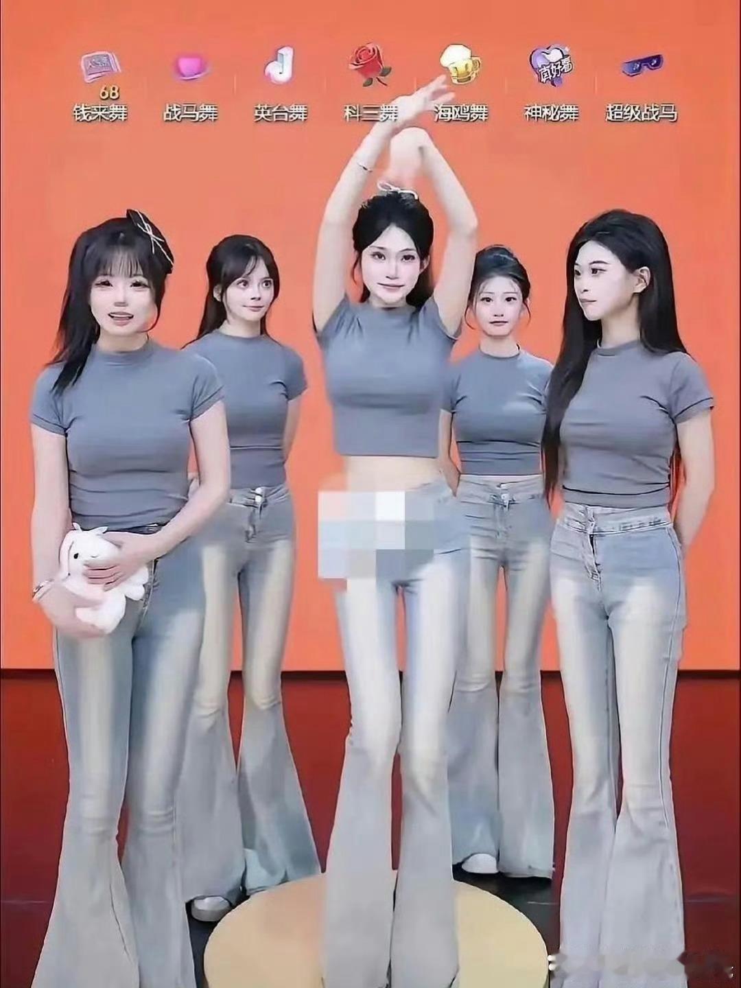 榜一大哥看了心碎有的甚至直接是ai不是真人​​​