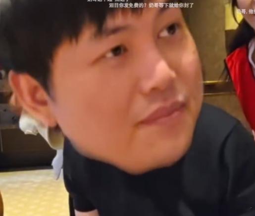 枫哥给老头杯提建议，建议找八成以上的主播来搞，多找点真老头，这样才有气氛，感觉枫