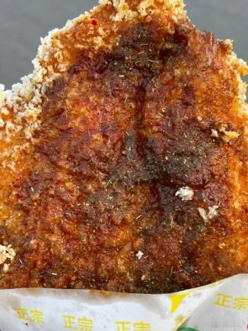 鸡排哥成立工作室各位小伙伴们！不知道大家有没有听说过“鸡排哥”？在咱们的生活里