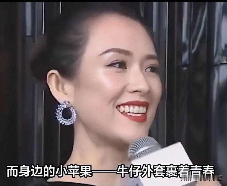 你怎么看十年陪伴倾注真情：章子怡与小苹果的母女情深故事，章子怡和小苹果的感情非常