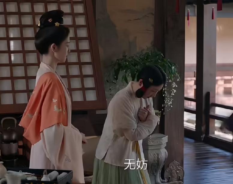 《莫离》凤之遥简直是搞笑担当啊，评价墨修尧太精辟了：“我们殿下墨鱼成精，一肚子的