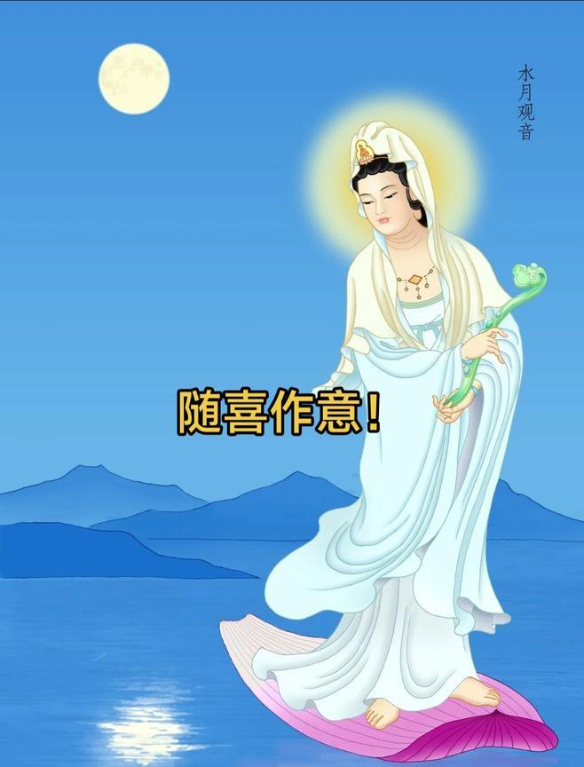 佛陀慈悲，为菩萨尔后的修学，先作一个布局。就是说，没有错，菩萨刚开始修学的时候，