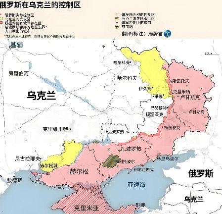 俄罗斯可能真的想彻底吞并乌克兰！中国有句古话，打蛇不死反被蛇咬。站在俄罗斯的角度