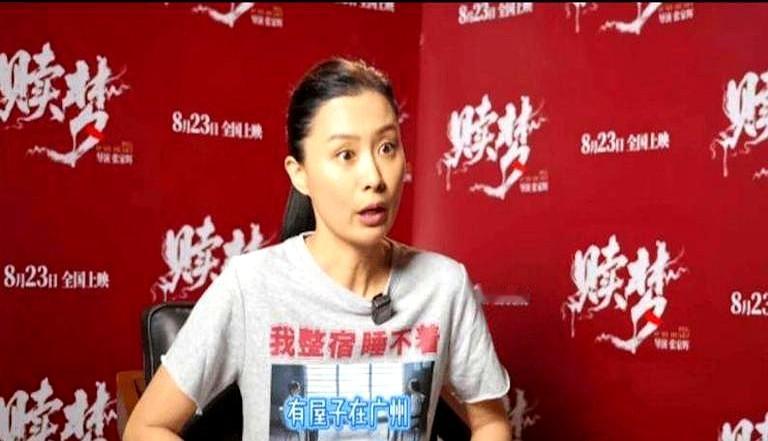 陈法拉最近在一次港媒访谈里顺嘴抛出一个瓜—她奶奶家在广州番禺原来握着...