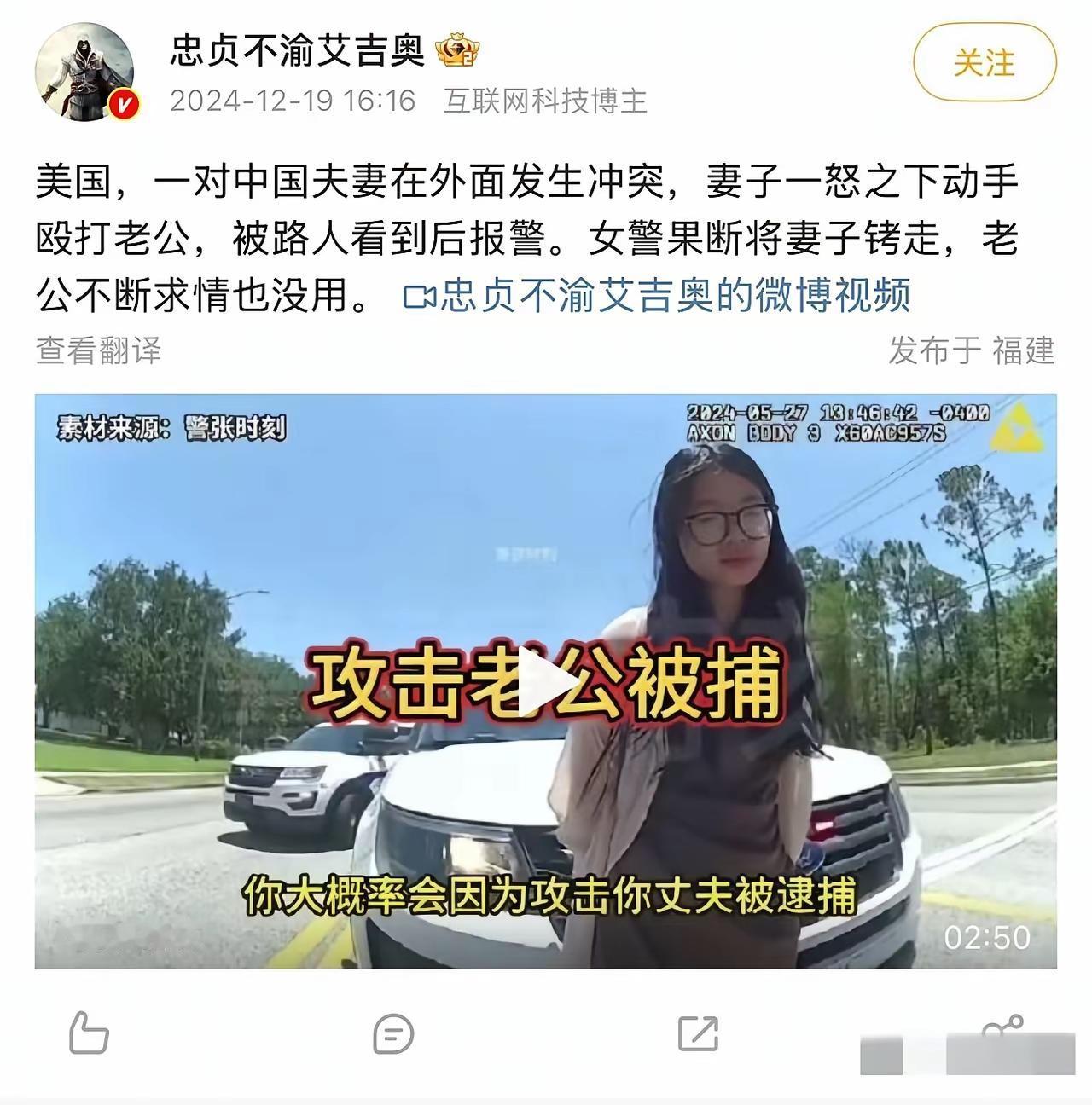 法治這方面，國外也在踐行