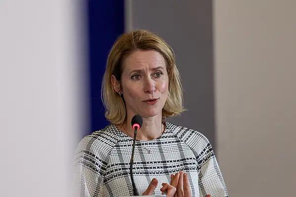 当地时间2026年1月22日，欧盟外交与安全政策负责人卡拉斯i在一份声明中表示：