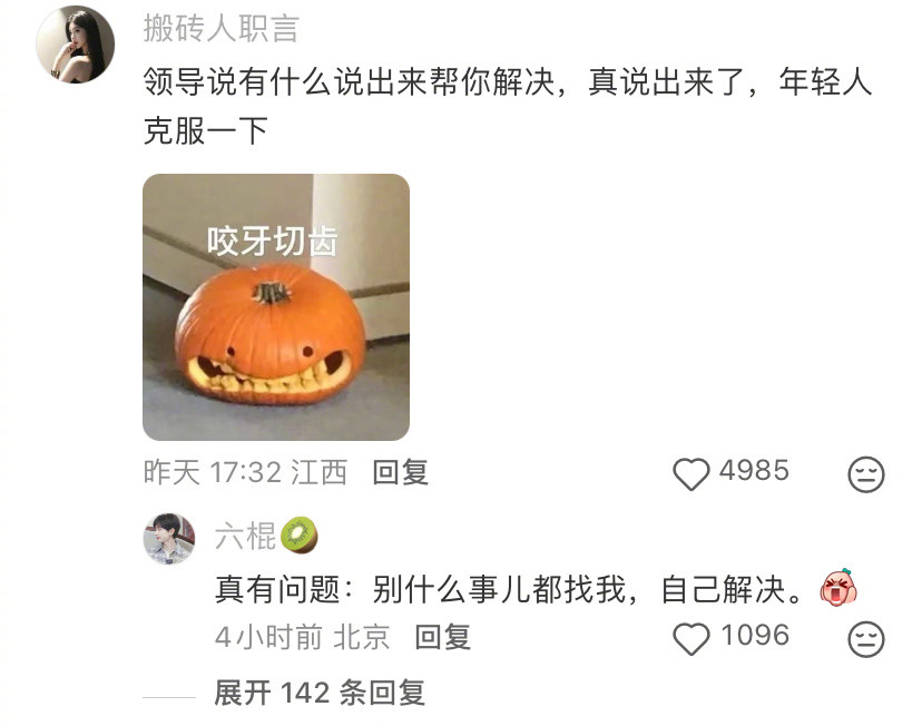 懂了电视剧主角不张嘴的原因