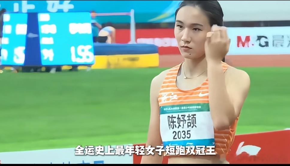 我要是生在浙江，出生于一个中产家庭，我估计也能拿个奥运冠军什么的，大浙江真厉害，啥都强，行行出冠军。