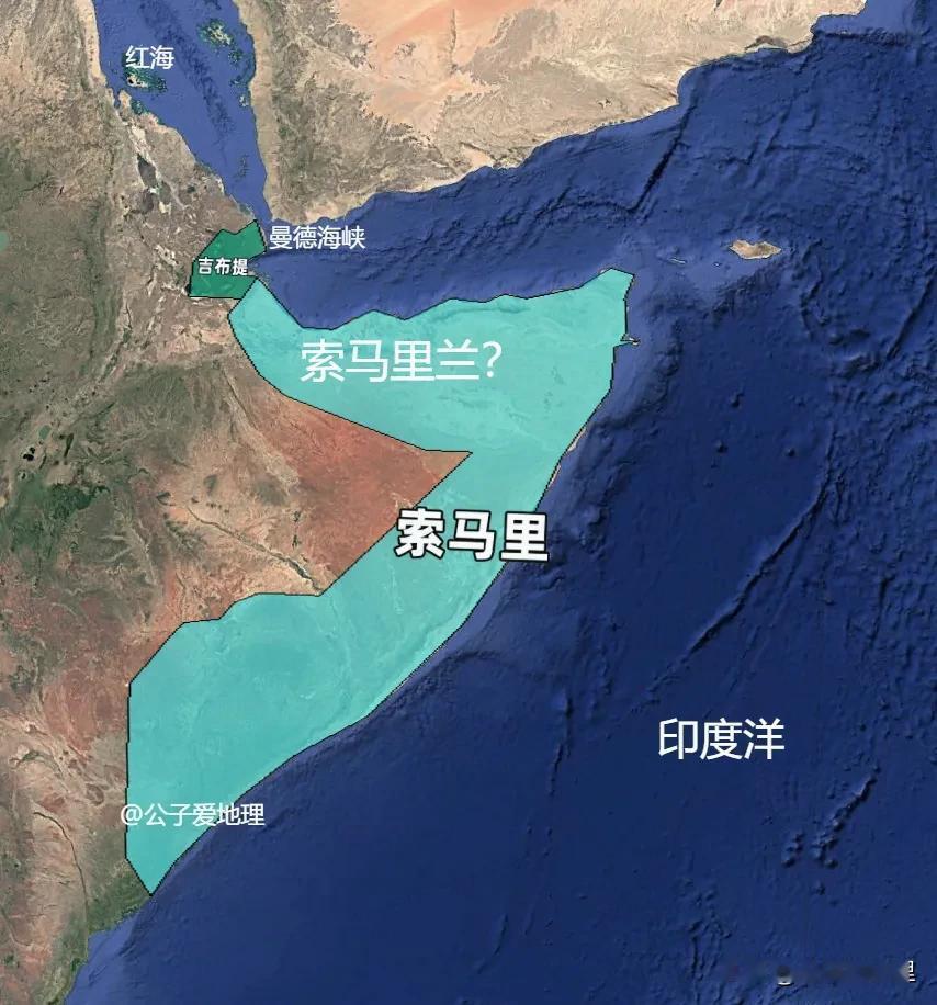 索马里为何一分为三？地图上那道裂痕，是百年前刻下的你有没有仔细看过非洲之角的