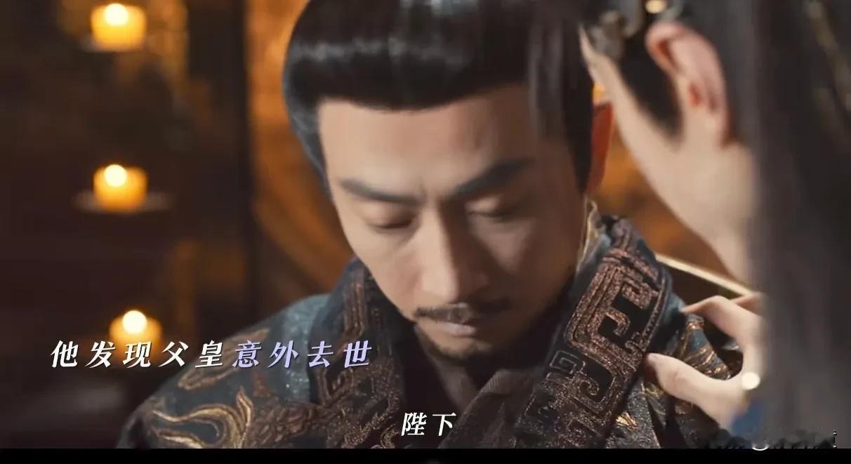 还是兄弟情救了凤随歌一命…《一笑随歌》最新剧情中，凤随歌被慕容仲射了一剑，慕容