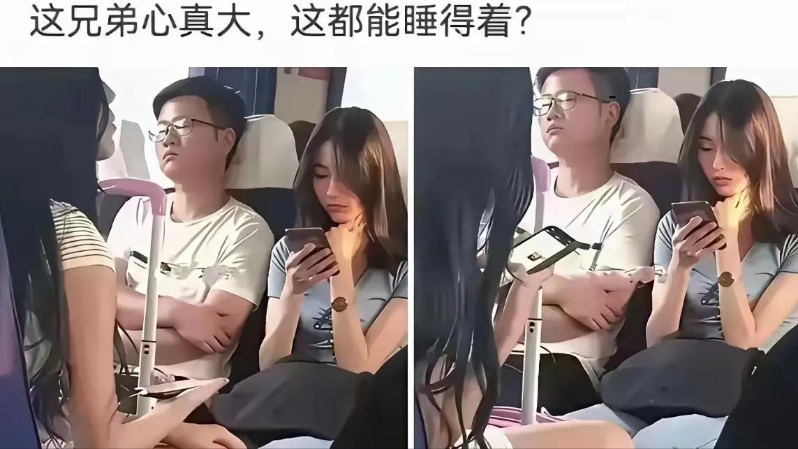 如果是我我也会闭上眼装睡觉,眼不见,也就踏实了如果是我，我也会闭上眼装睡