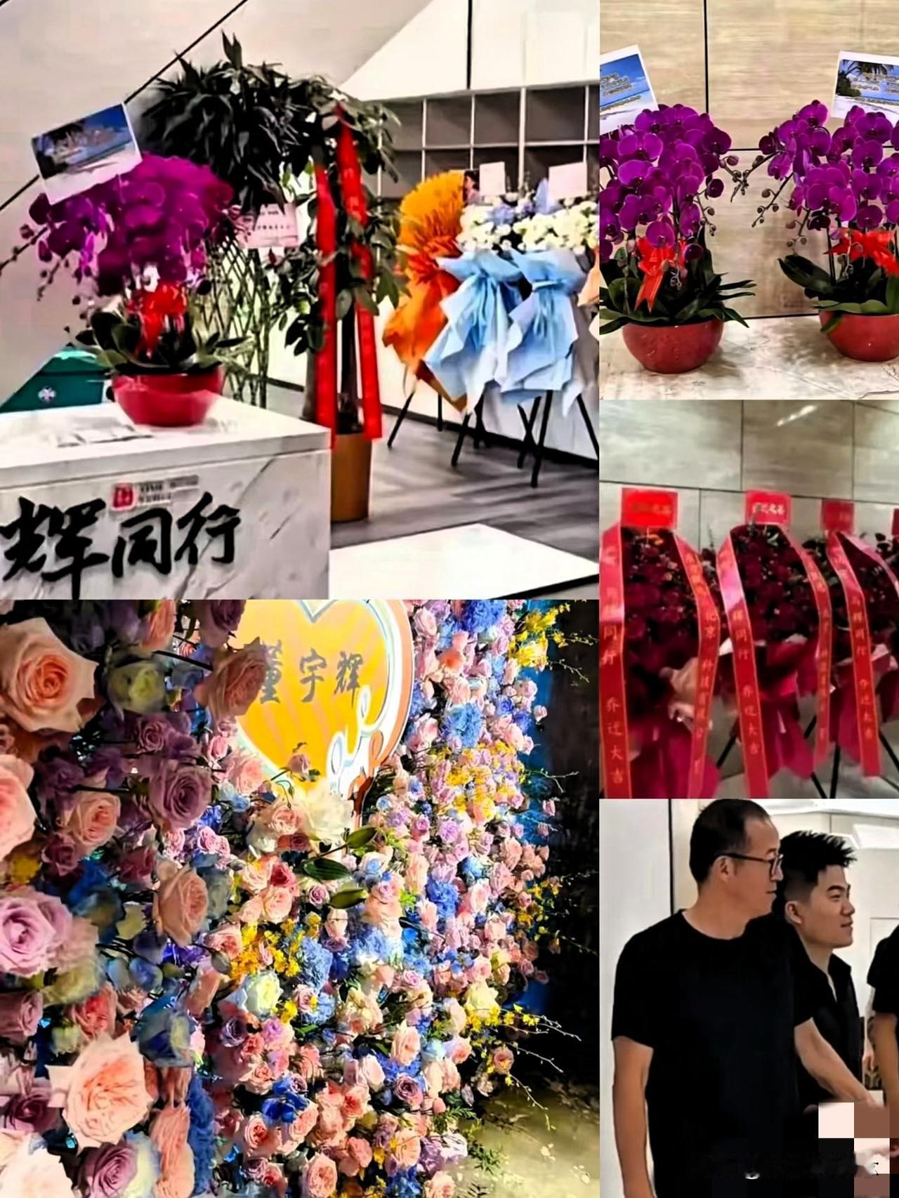 真心替与辉同行的工作人员发愁，这要是晚上音乐会开始了，西安还在下雪，送来的花篮怕