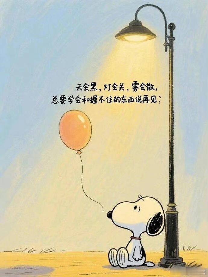 “人生如旅，没有起点，不知终点，来往皆是客，懂得便是缘。”​​​