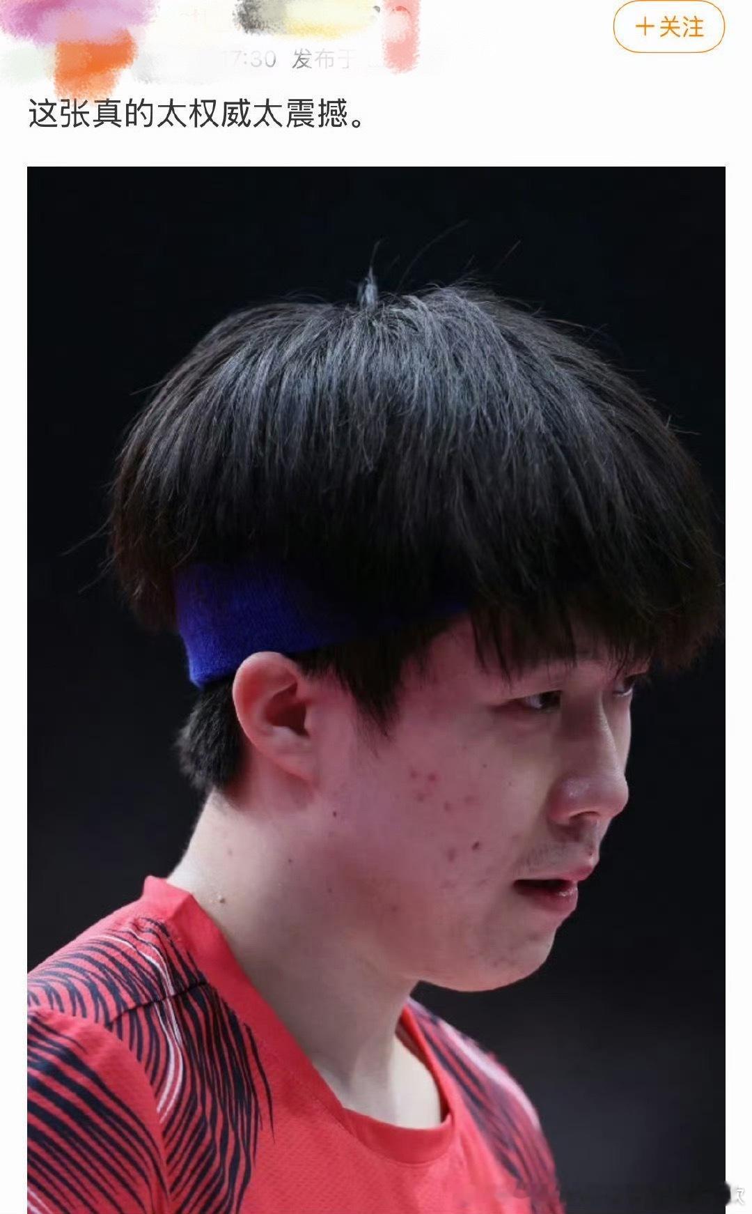 P图前“这张真的太权威太震撼。”P图后“这可好看死了”