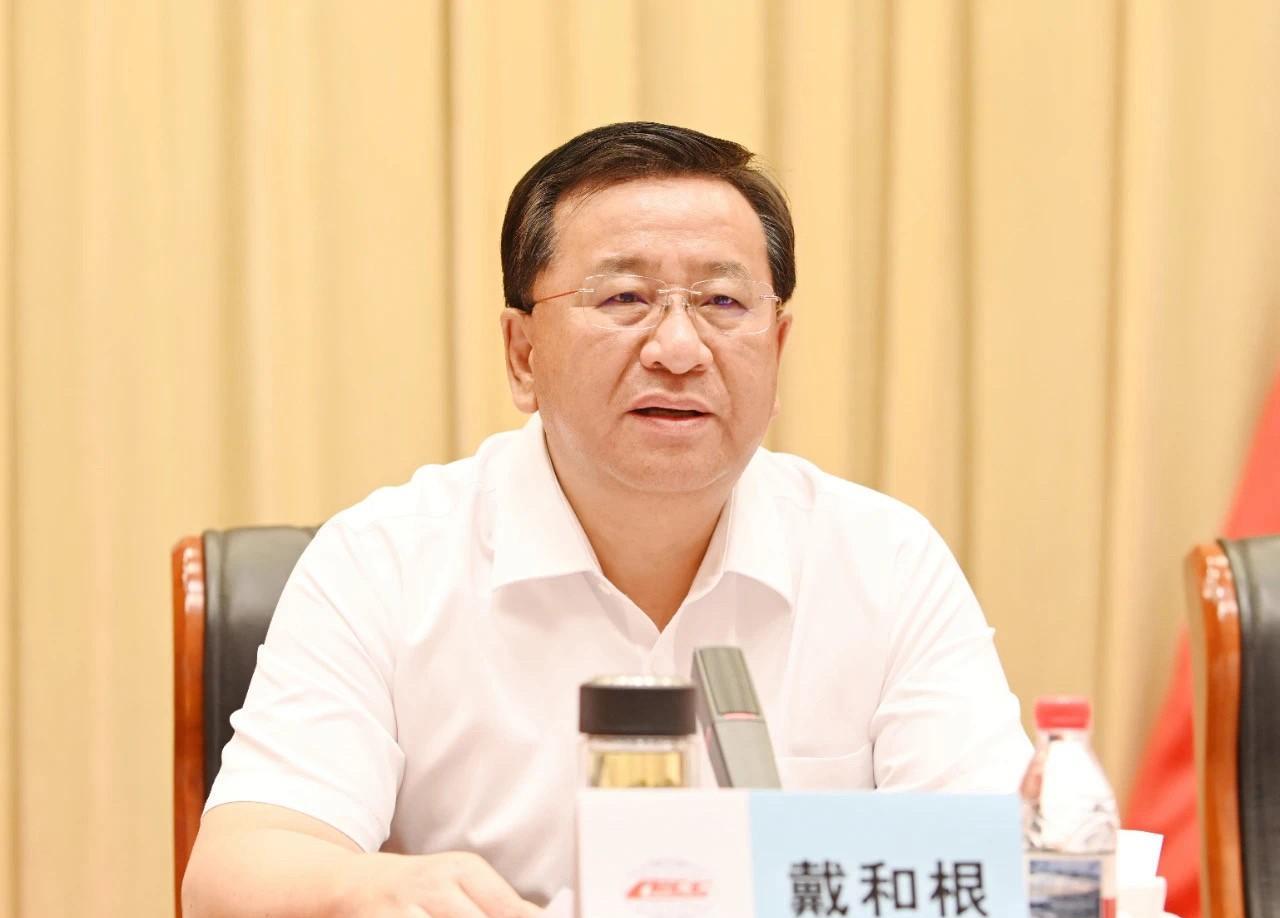 #高看品牌#7月22日，中国铁建在京召开2025年二级单位负责人研讨班，总结回
