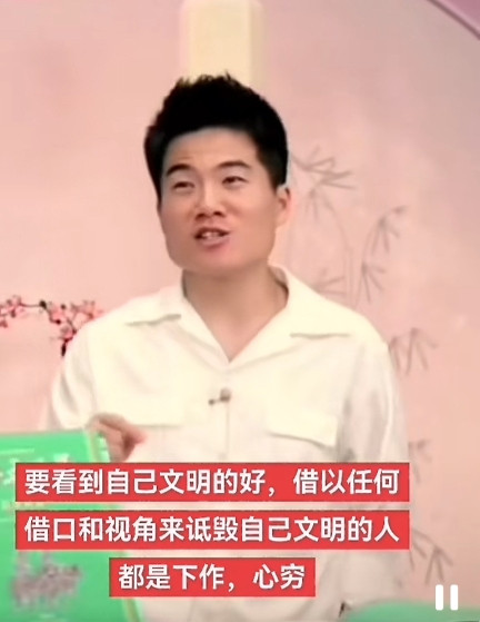 这次忍不了了！支持了董宇辉这么久以来、都是温文尔雅、不急不躁、别人诋毁他