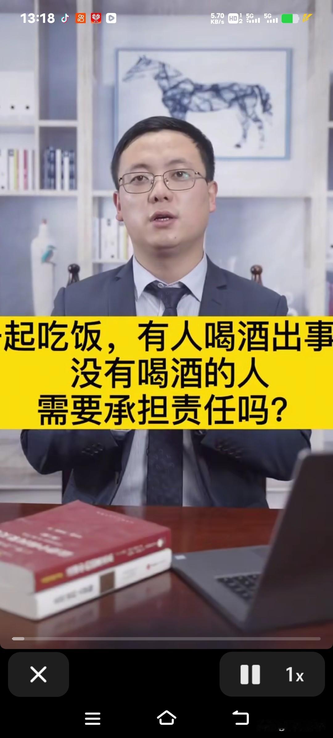 每月有7000块退休金的老李，心里盘算着请几个老伙计来家里吃顿饭，图个热闹。结果