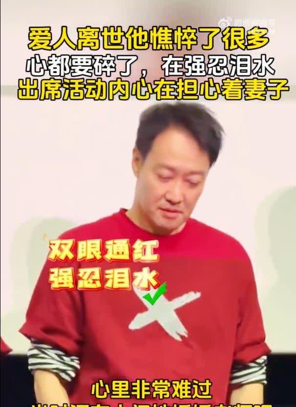 朱媛媛中年得癌症和她的急躁性格不无关系，的确是性格决定命运。辛柏青说，我跟朱媛媛