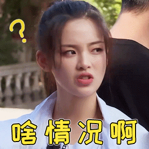一加Ace6咋还没有消息，安静的可怕[思考]​​​
