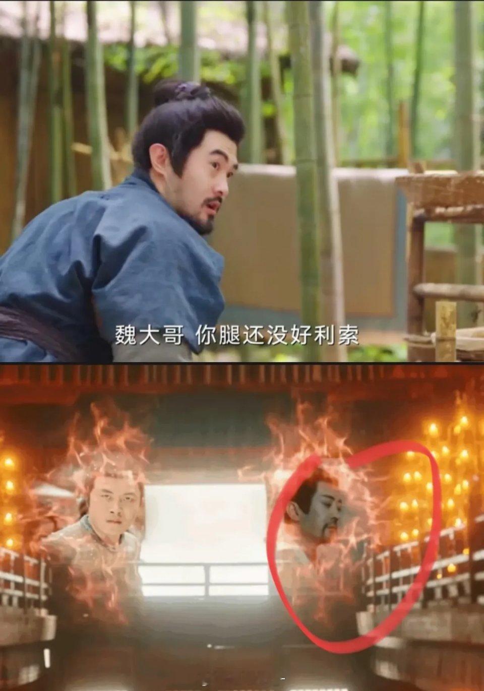 《临江仙》萧靖山的过去出来了可还是没有看到这个乐游仙的影子呀，乐游仙究竟是谁？？