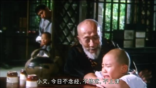 【国产经典喜剧《无敌反斗星》高清国语】_释