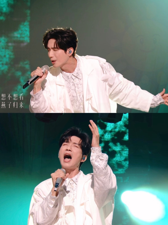 陈楚生你火了不是你歌手第二期得了第三名也不是你唱到高音时没声