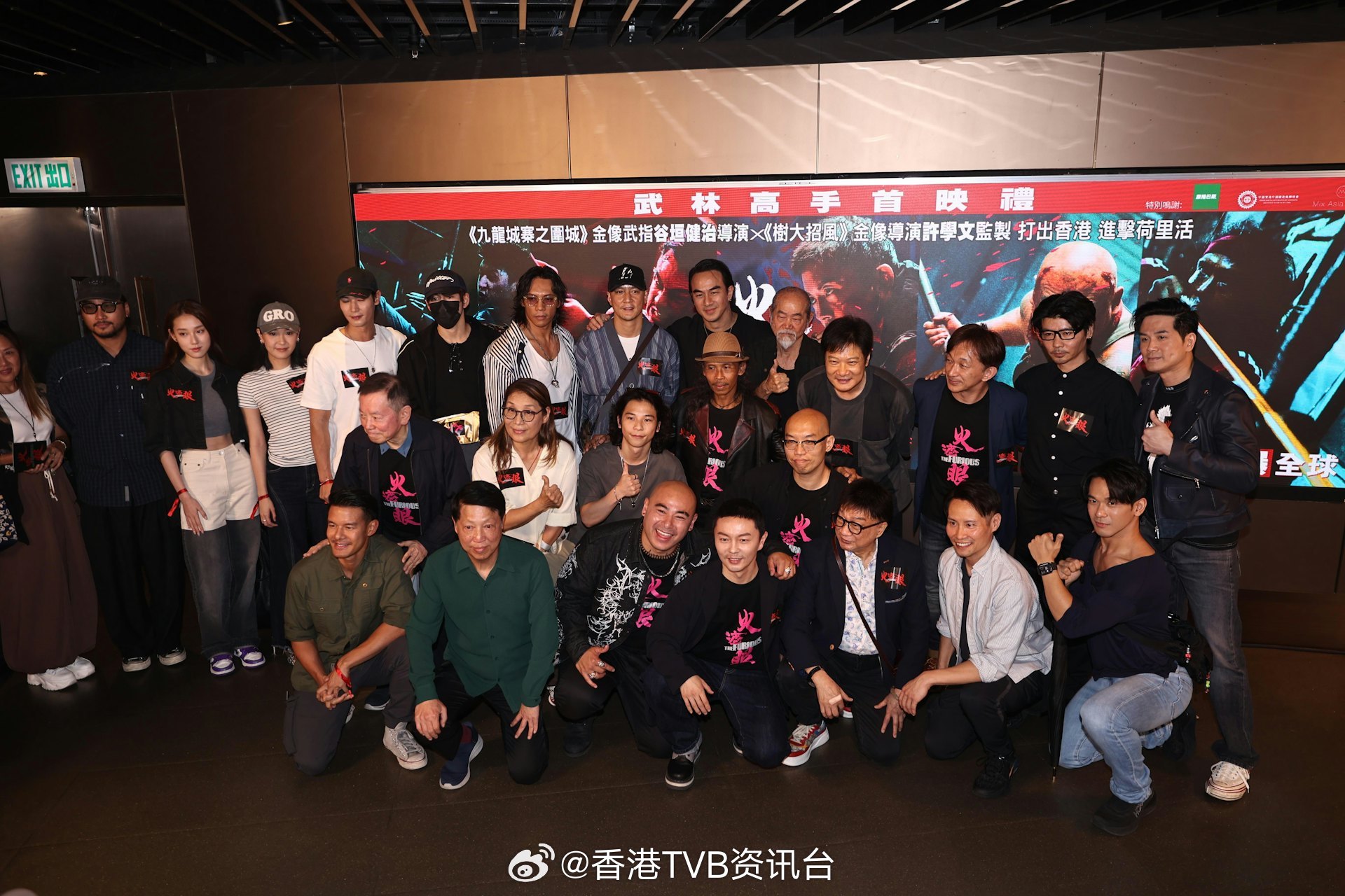 火遮眼｜谢苗感恩周润发劝其先求学直言对当下生活十分满意动作电影《火遮眼》于6月