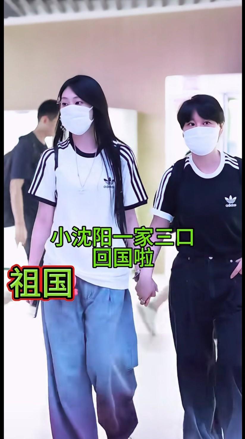 女儿比妈妈高好多呢！女儿身材好！没有遗传妈妈，小沈阳女儿低调有礼貌没有富二代的架