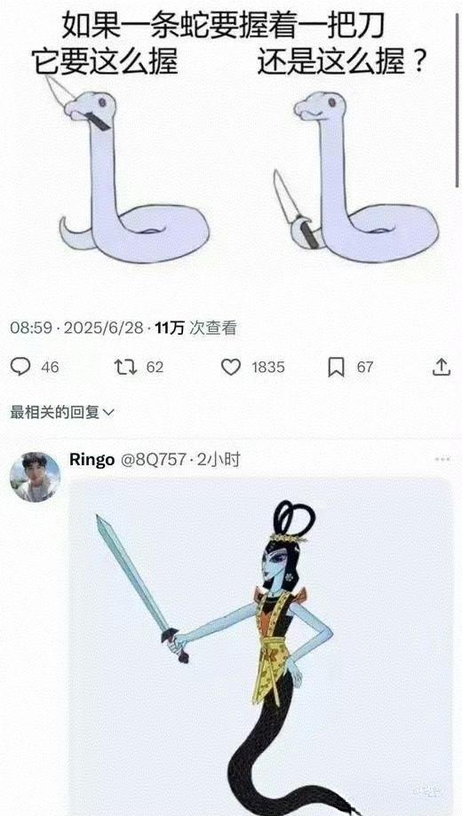 喏，很久之前我们就给出答案了