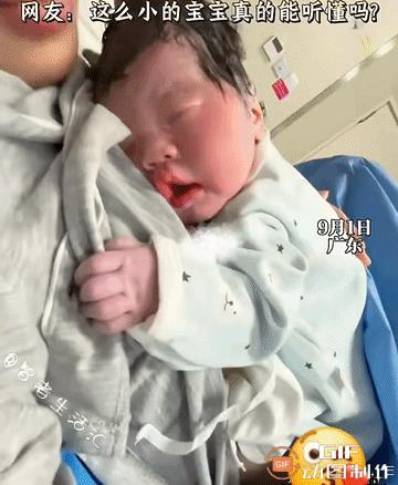 太玄妙了！广东，一位爸爸见到刚出生的小宝宝，不料一句“好丑”后，小宝宝好像听懂话