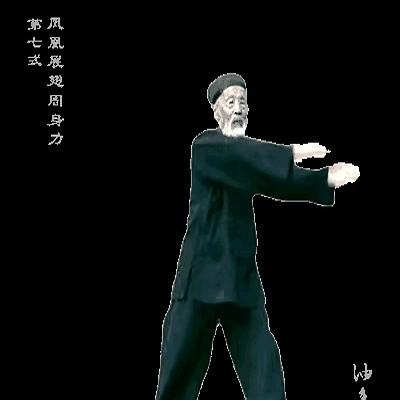 “695天，每天15分钟，把一身硬骨头练成了软面条。”发帖人@老梁在评论区甩