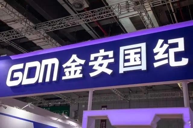 金安国纪-----高端电子材料突围深交所上市，全球第九大覆铜板厂商；打通玻纤布