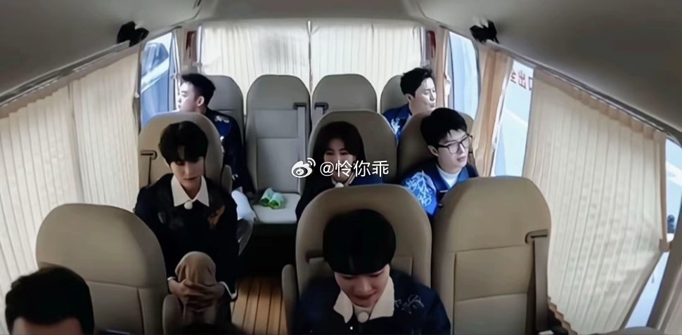 以前的跑男不会有人看着窗外发呆