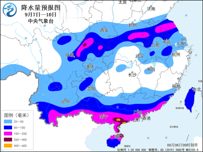 中央气象台: 重 要 天 气 提 示(2025年09月06日)