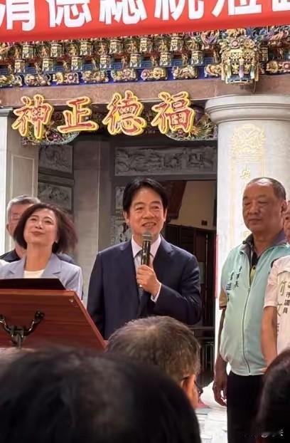 就在刚刚，​“台独分子”赖清德发表声明​4月18日，赖清德前往台中市南屯水安